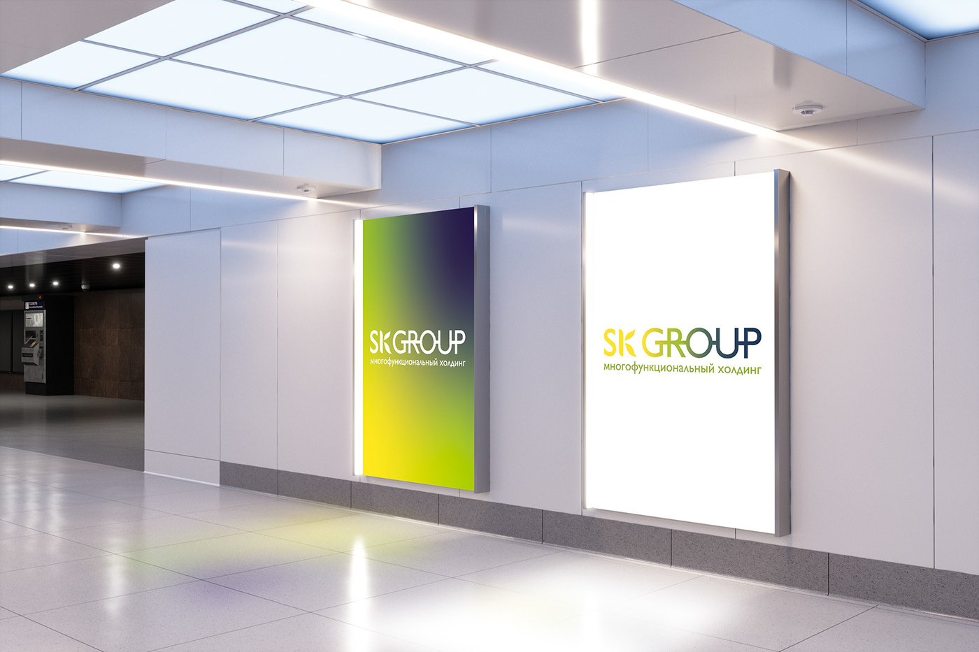 Branding group