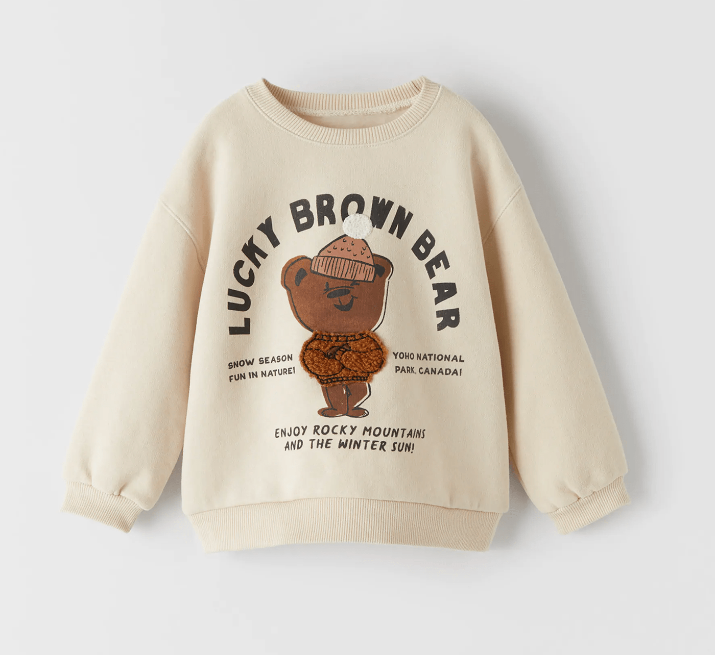 Lucky brown. Lucky Bear одежда.