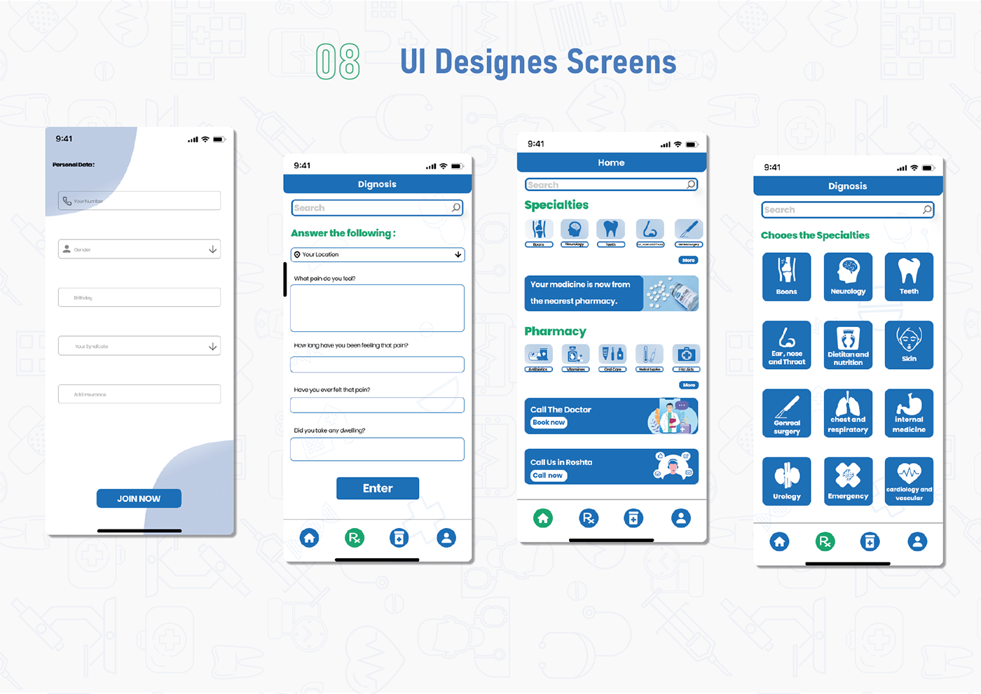 UX UI