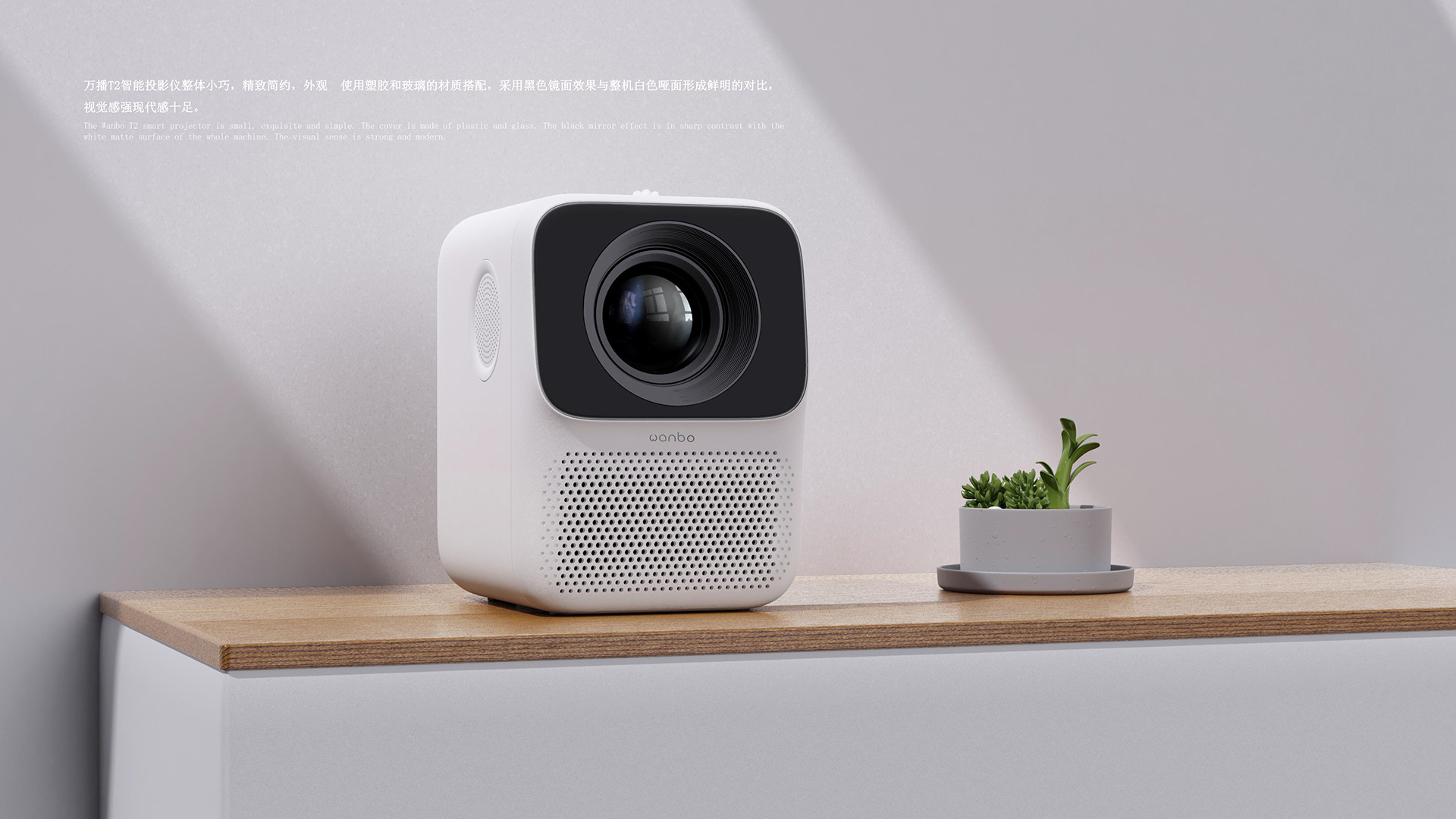 Wanbo t6 max. Проектор Xiaomi Wanbo Projector t2. Проектор Xiaomi Wanbo Projector t2 Max. Проектор Xiaomi Wanbo Projector t2 free. Xiaomi Projector t2 Max 1080p.