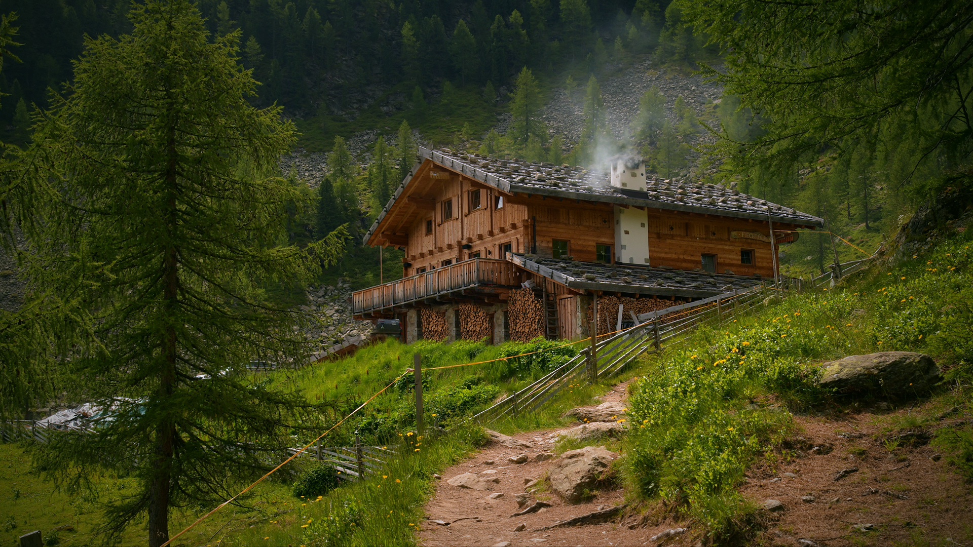 Альпийские Хижины кордон Пслух