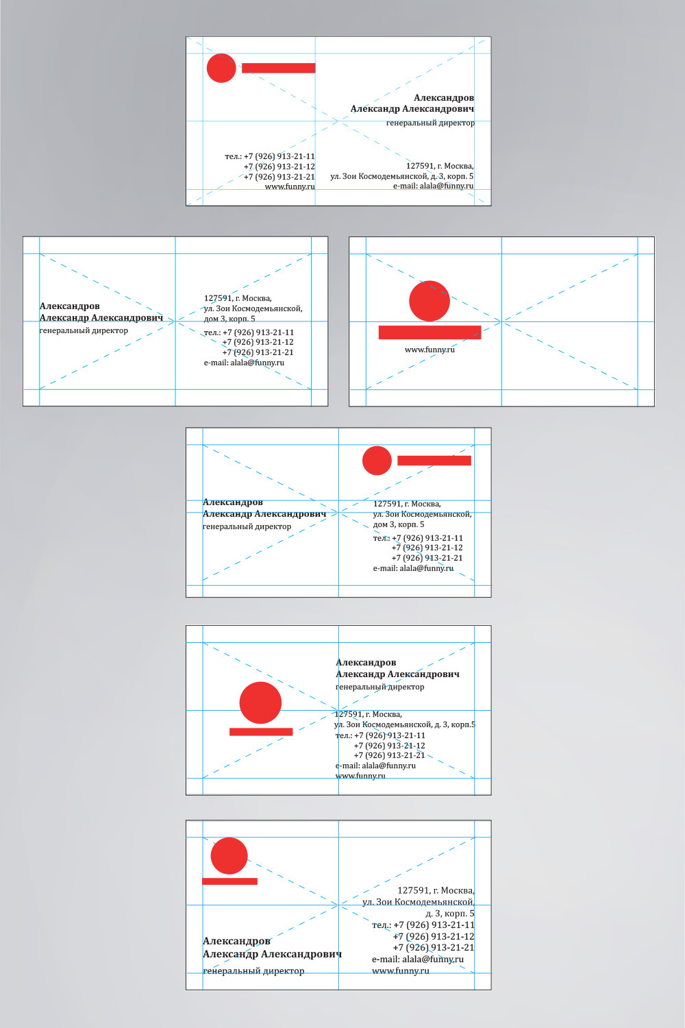 Name Card Design Business Card Design Grid Design