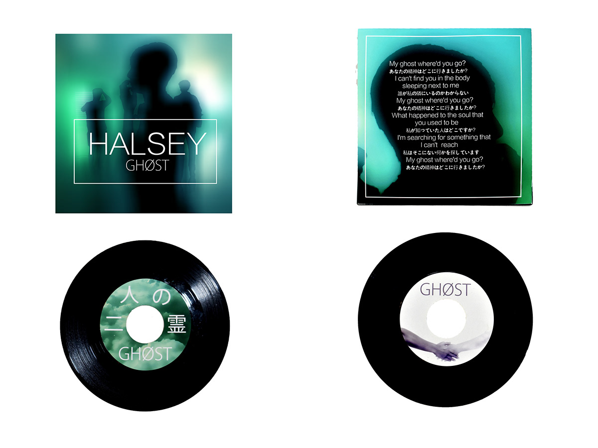 41. Опубликовано: 22 августа 2020 г. Halsey Ghost Record Cover. 