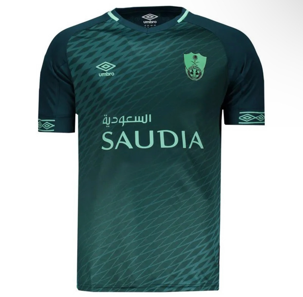 Аль ахли джидда. Аль Ахли форма. Форма Аль Ахли футбольная. Ahli Saudia футболка. Аль Ахли футболка.