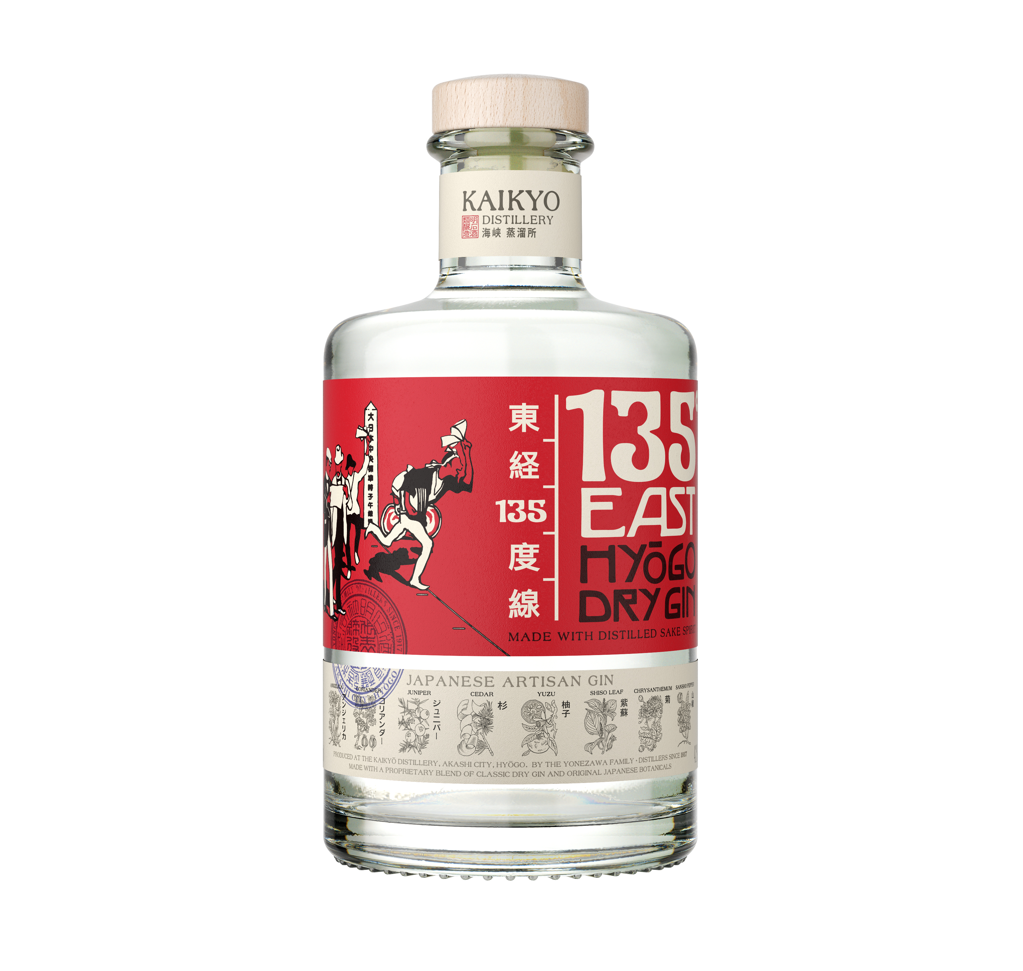 Roku Gin Купить