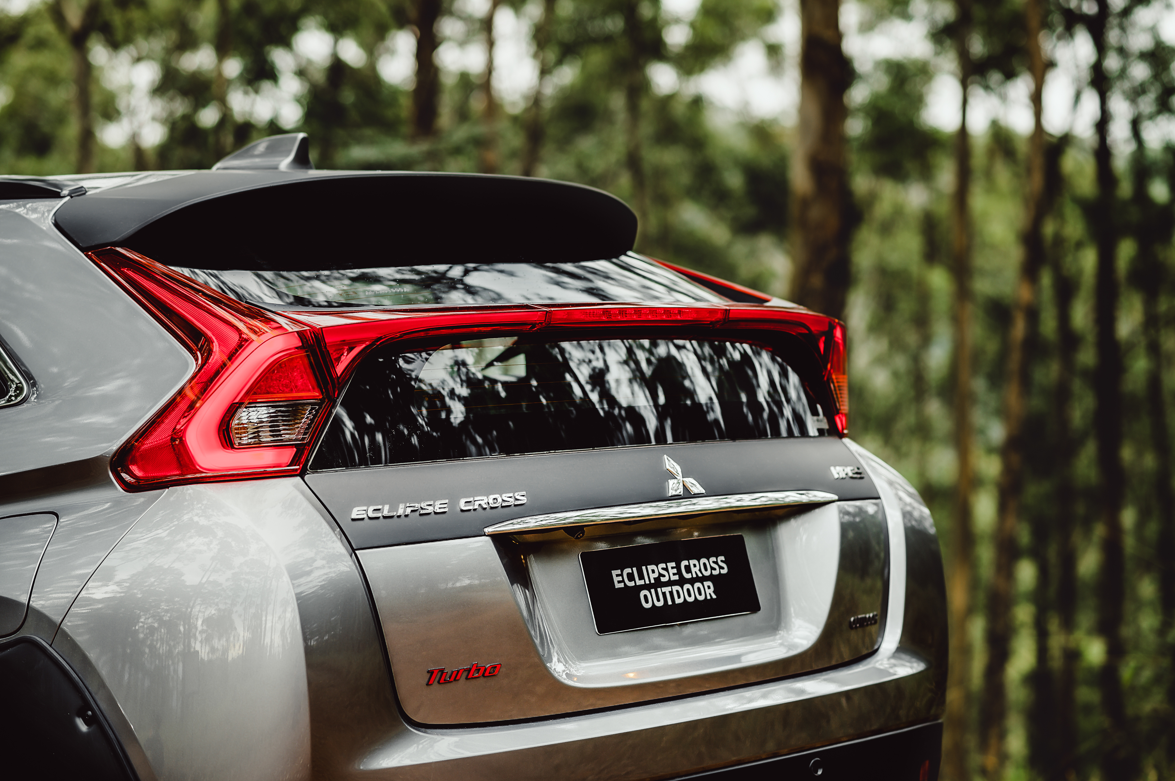 Mitsubishi Eclipse Cross 2021