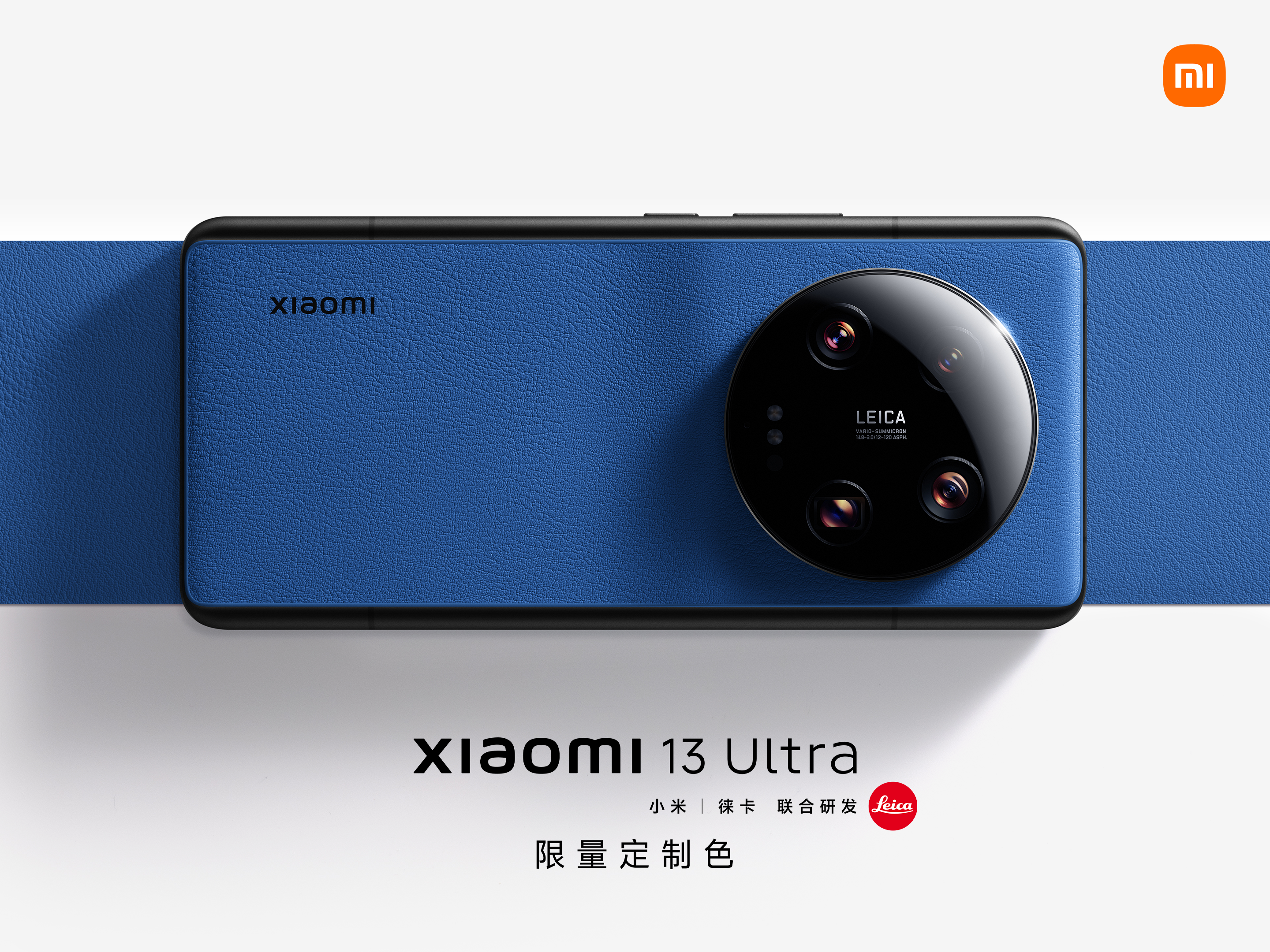 Телефон 13 ультра. Hiaomi13ultra. 13 Ультра Xiaomi. Mi 13 Ultra Pro. Xiaomi 13 Ultra телефон.