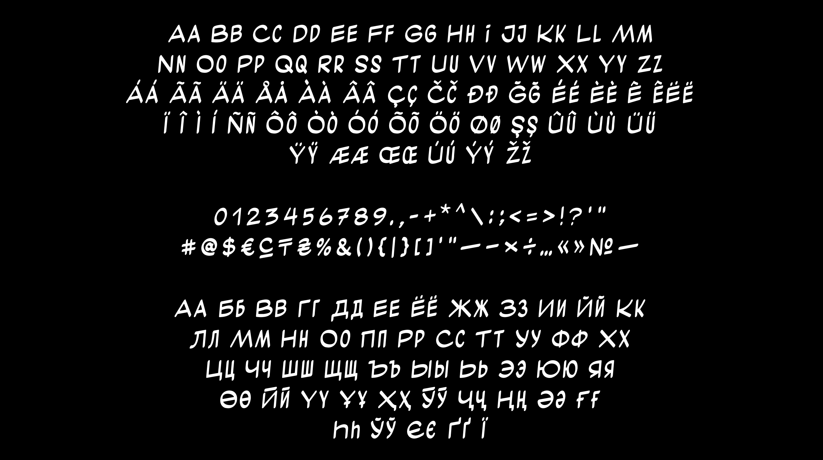 Шрифт телеграмма русский фото 114