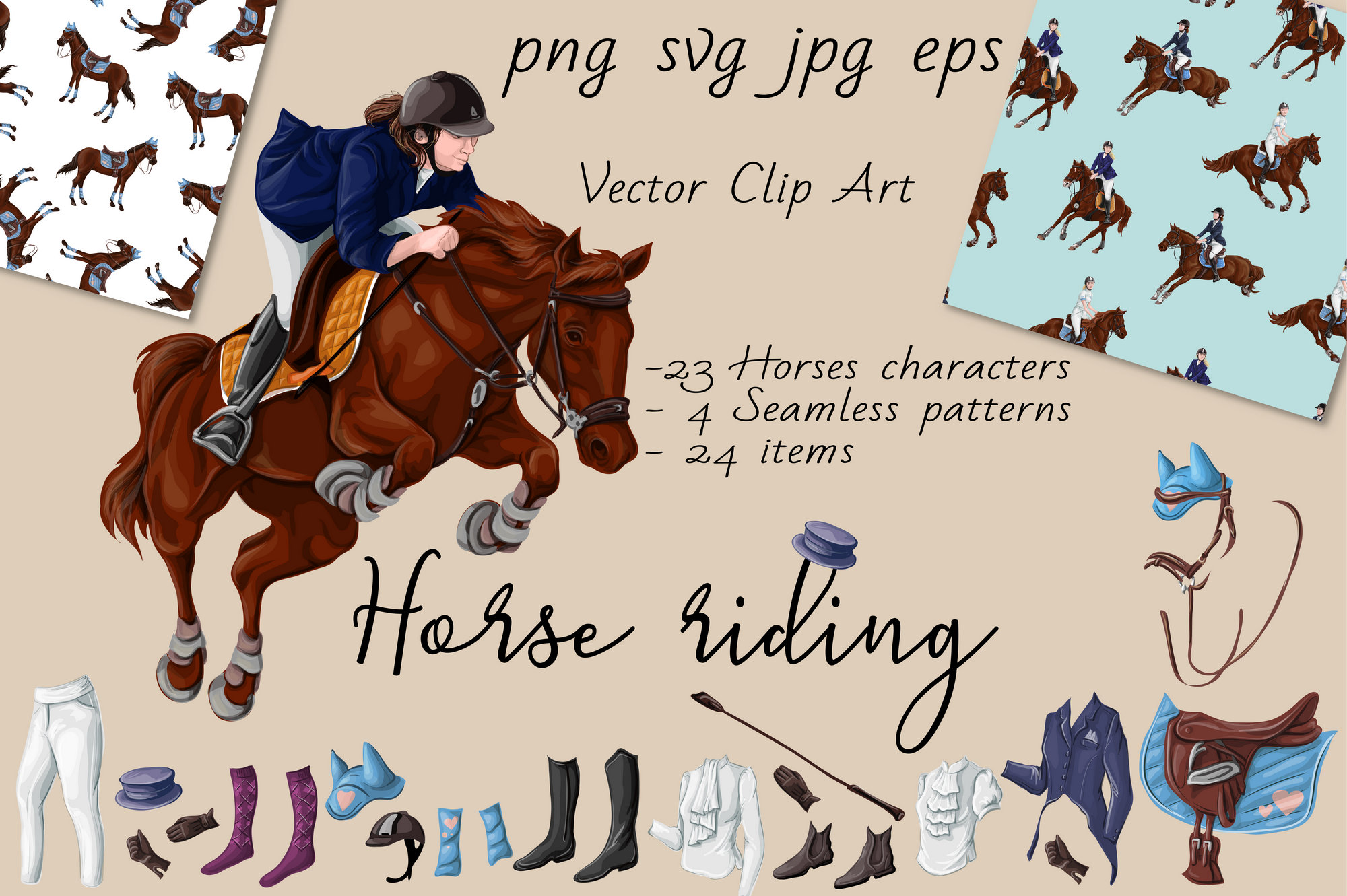 His horse перевод. Лошадь svg дизайн бандл. Vector Art game character Horse.