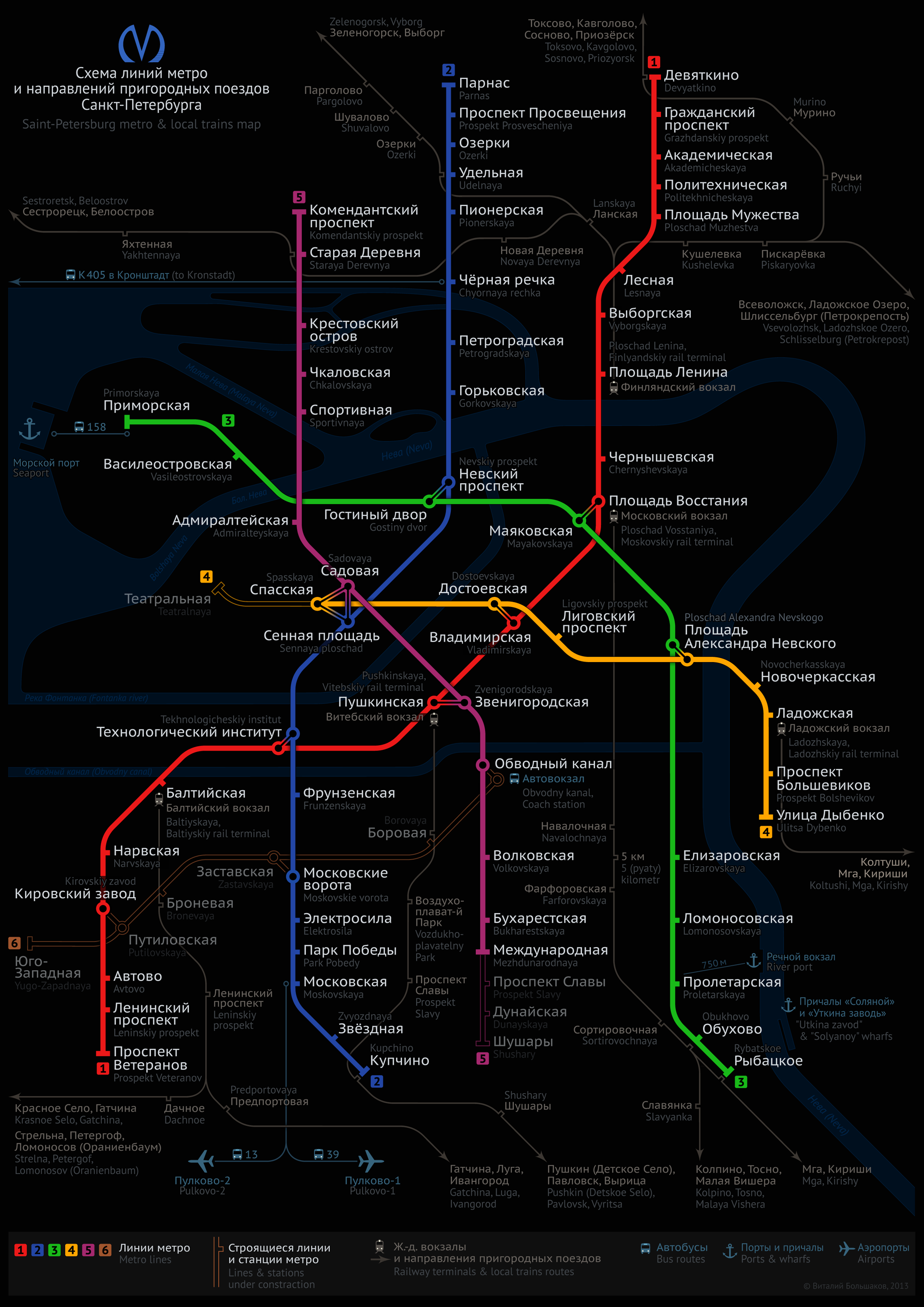 Метро старая деревня санкт петербург на карте. Питер метрополитен карта схема. Ладожский вокзал схема метро. Ладожская метро СПБ схема. Схема Ладожского вокзала СПБ метро.