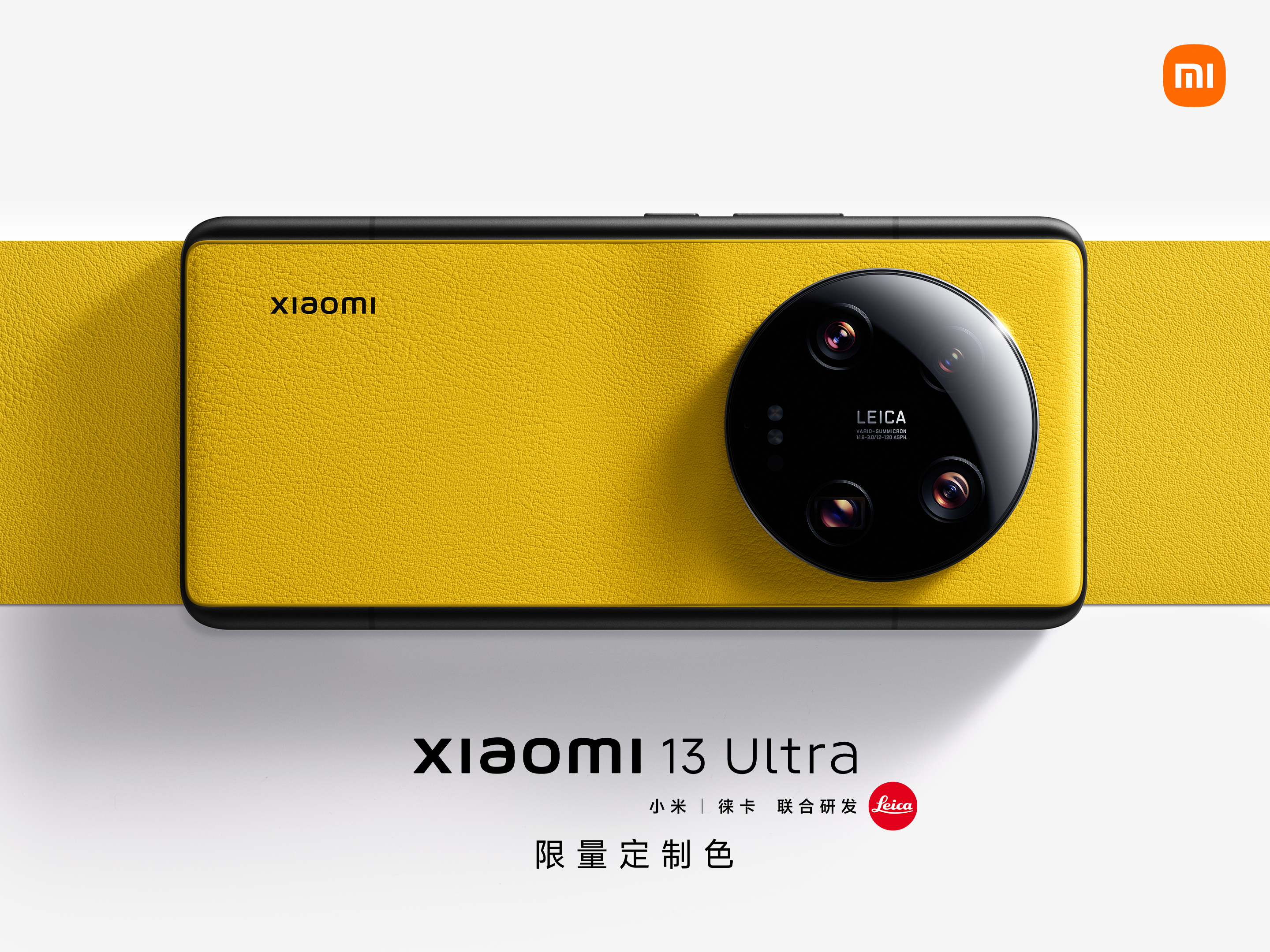 Смартфон Xiaomi 12s Ultra Купить В Спб
